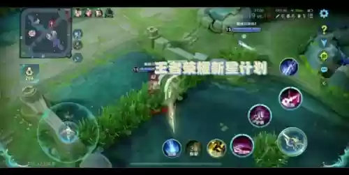 美版王者超人技能是插图1