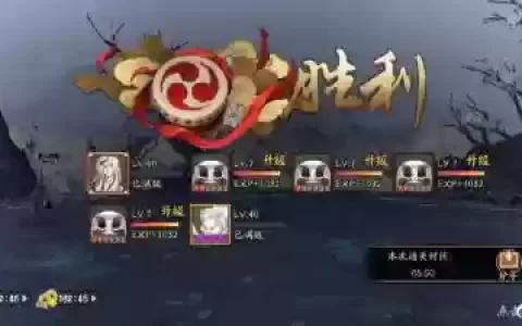 傀儡师搭配阵容