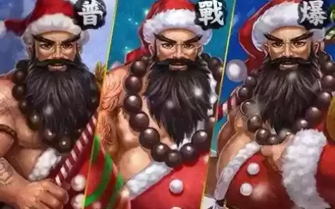 鲁智深最强阵容