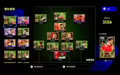arena3阵容