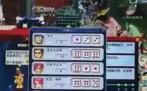 乌鸡国副本攻略5分钟_2