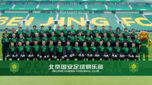 国安理想阵容插图1