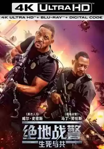 绝地战警2019阵容搭配插图1 绝地战警2019阵容搭配插图1