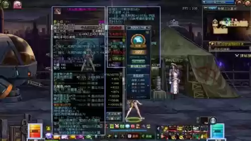 525改版女弹药过渡装备插图1 525改版女弹药过渡装备插图1