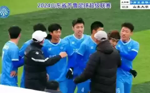 济南最强阵容