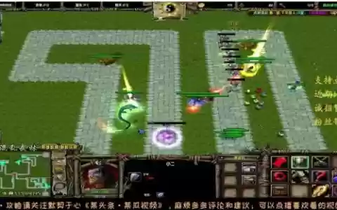 武林浩劫1.81超z装备