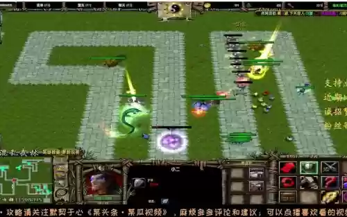 武林浩劫1.81超z装备插图