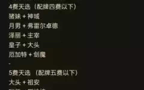 非常规攻略百度网盘
