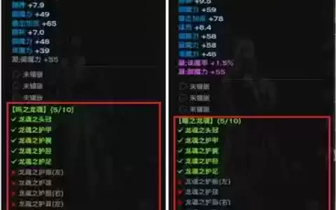 炎天装备2017