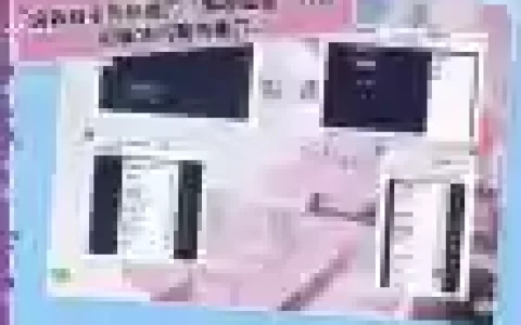 迷你魔法世界攻略