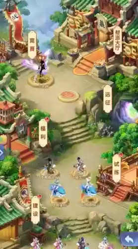 梦幻西游网页版可以双开么插图