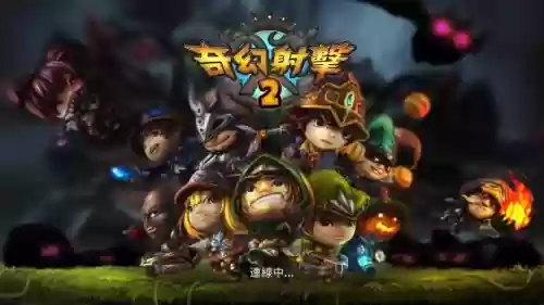 奇幻射击2技能书怎么用插图1