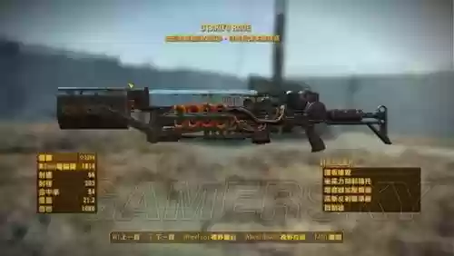 辐射4哪些武器不用子弹插图1