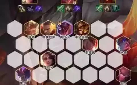 以前福星阵容_1