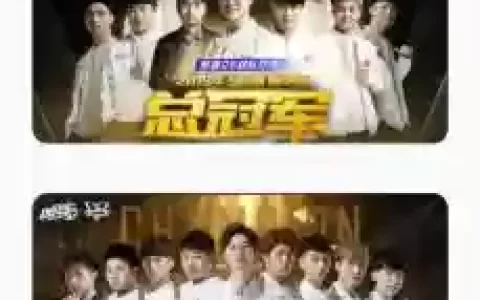 qg阵容变动