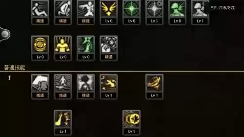 dnf90技能库插图1 dnf90技能库插图1