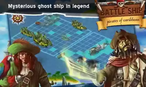 battleship游戏攻略插图1