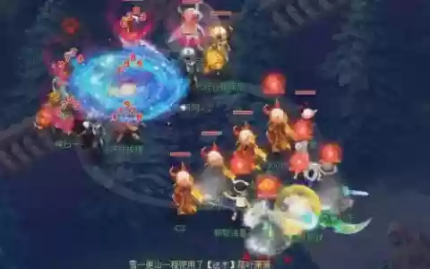 梦幻风卷残云技能效果