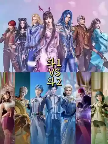唐门最终阵容插图1