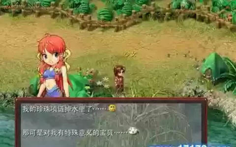 梦幻西游有单机版安卓版下载