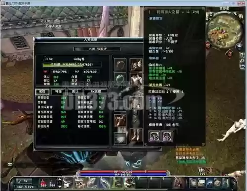 霸王大陆2人弓怎么提高攻击技能插图1 霸王大陆2人弓怎么提高攻击技能插图1