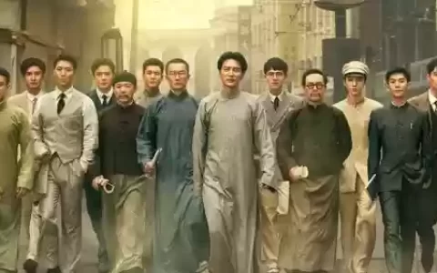 1921主演阵容
