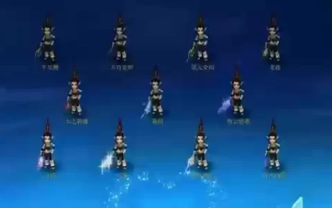 梦幻西游武器鞭子图片
