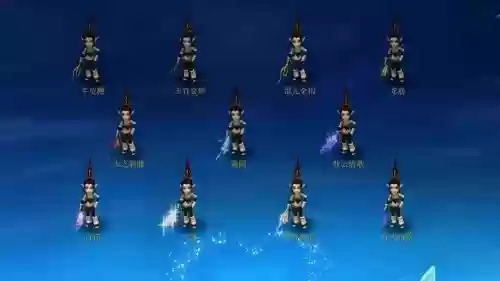 梦幻西游武器鞭子图片插图