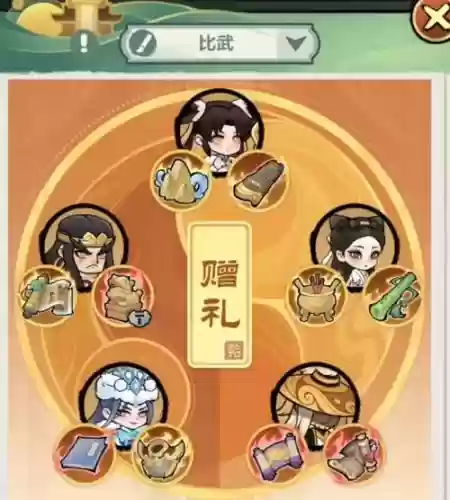 刀牌阵容插图1