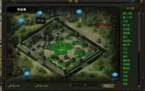 铁血皇城九天大陆攻略