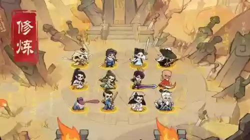 豪侠阵容码插图1 豪侠阵容码插图1