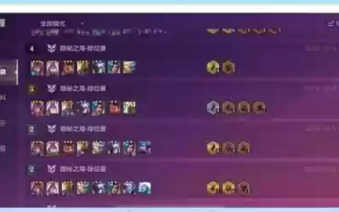 核弹king阵容_1