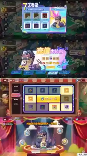 纸人如何搭配阵容插图1 纸人如何搭配阵容插图1