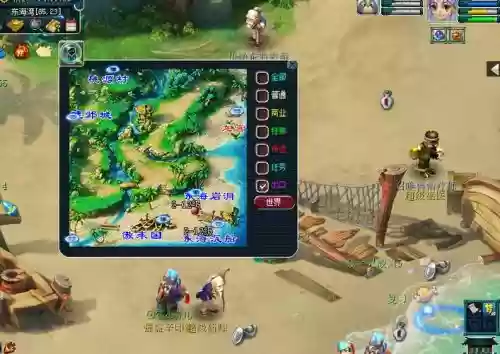 梦幻西游东海海底地怎么去插图