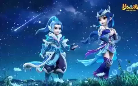 梦幻西游tv