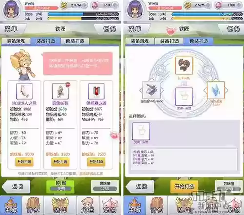 天天打波利3转600攻略插图1
