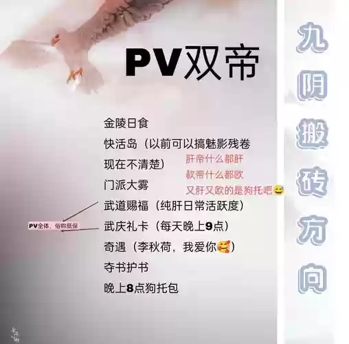 九阴真经平民赚钱攻略插图1 九阴真经平民赚钱攻略插图1