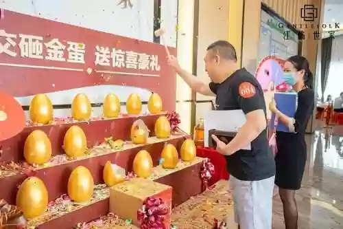 砸金蛋阵容插图1