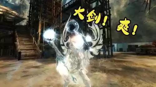 激战2大剑传奇武器好_1插图1 激战2大剑传奇武器好_1插图1