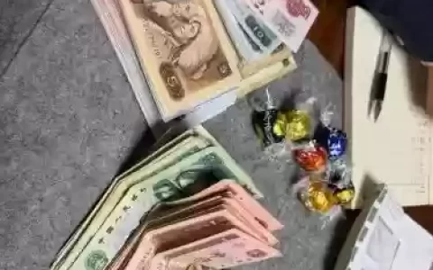rmb回收装备真实么
