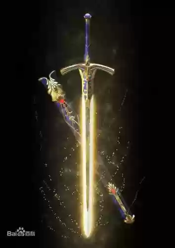 创世法典最强武器插图