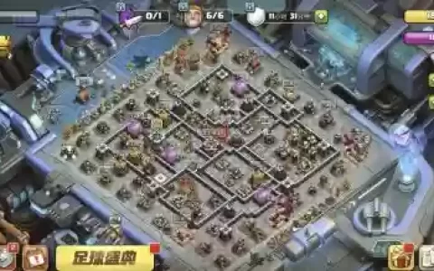 核心防御阵容_1