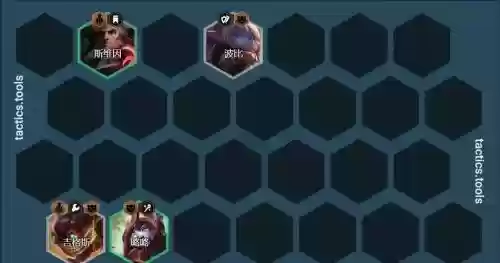 七黑魔法师阵容搭配插图1 七黑魔法师阵容搭配插图1