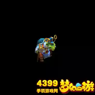 梦幻西游手游龟丞相任务插图