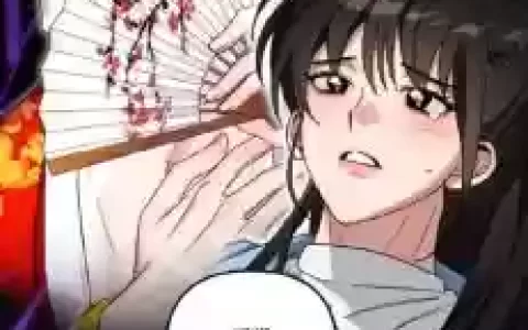 长生诀上部玄丹番外攻略