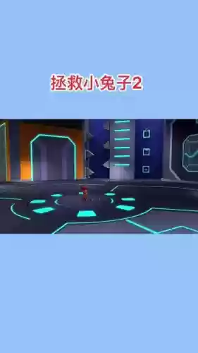 拯救兔子营救48关攻略插图