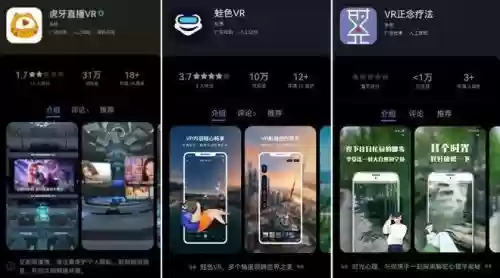 热钱虚拟装备插图1 热钱虚拟装备插图1