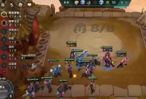 撒旦阵容搭配插图1 撒旦阵容搭配插图1