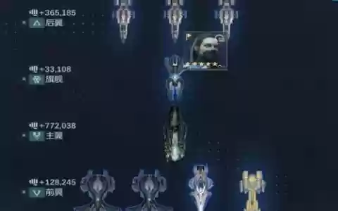 新星帝国阵容搭配
