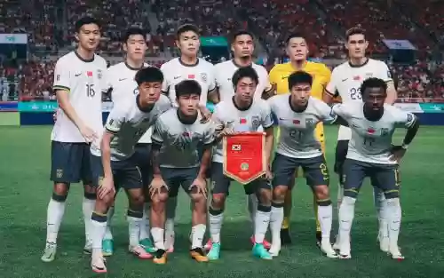 国足阵容搭配插图1